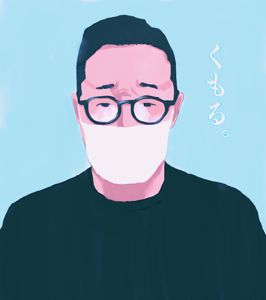 ブランディング